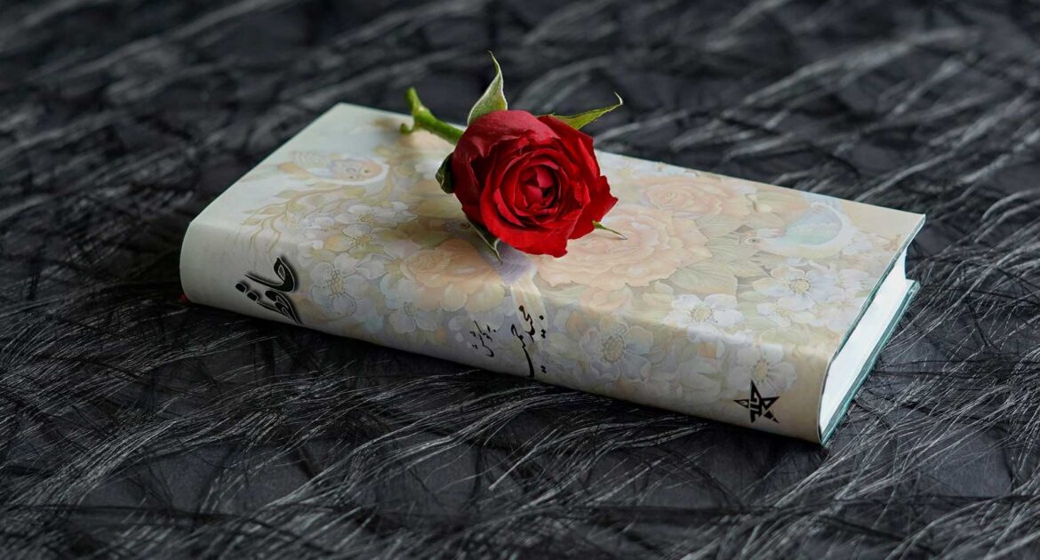 Le 10 Poesie italiane più belle di sempre - La mia selezione